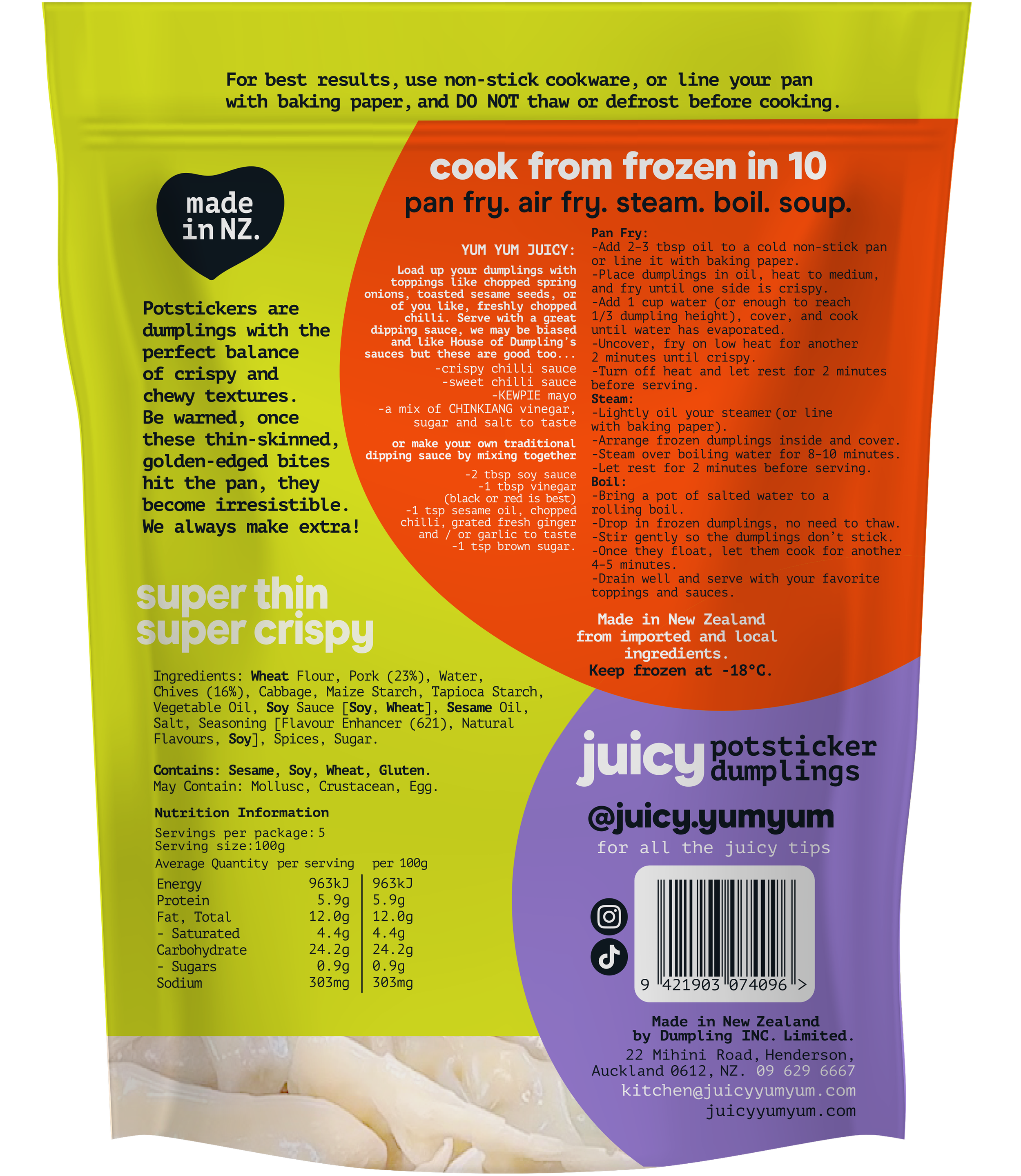 Products — Juicy 柳